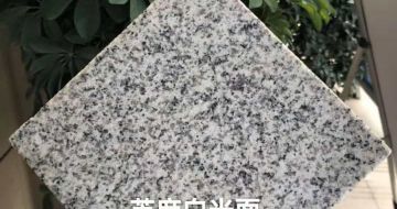 四平芝麻白石材用途及优势介绍
