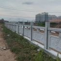 四平 石材河道栏杆