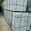 四平 大花芙蓉白火烧成品，市政园林广场地铺石