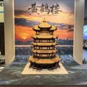 四平仿古石文创作品-黄鹤楼
