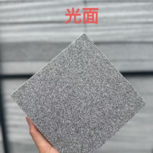 四平 芝麻灰光面