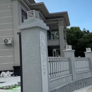 四平 芝麻白别墅围墙栏杆，私人订制