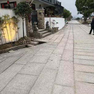 四平仿古石铺装效果