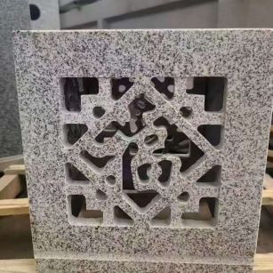 四平 芝麻白花岗岩镂空雕花灯笼