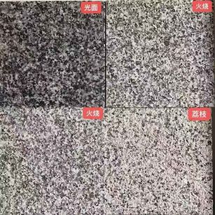 四平 芝麻黑光面，芝麻黑火烧面，芝麻黑荔枝面