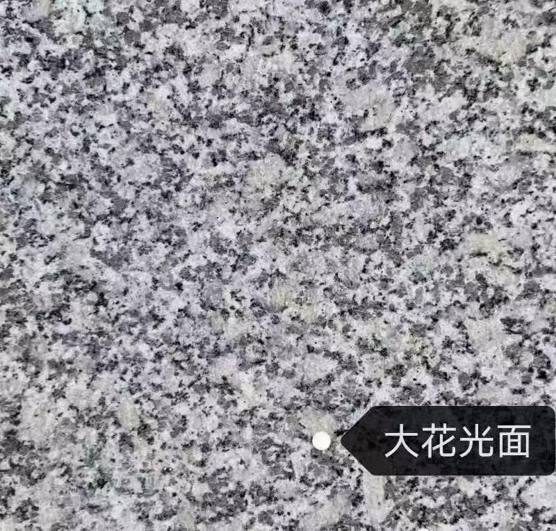 四平 芙蓉白（芝麻白大花）光面