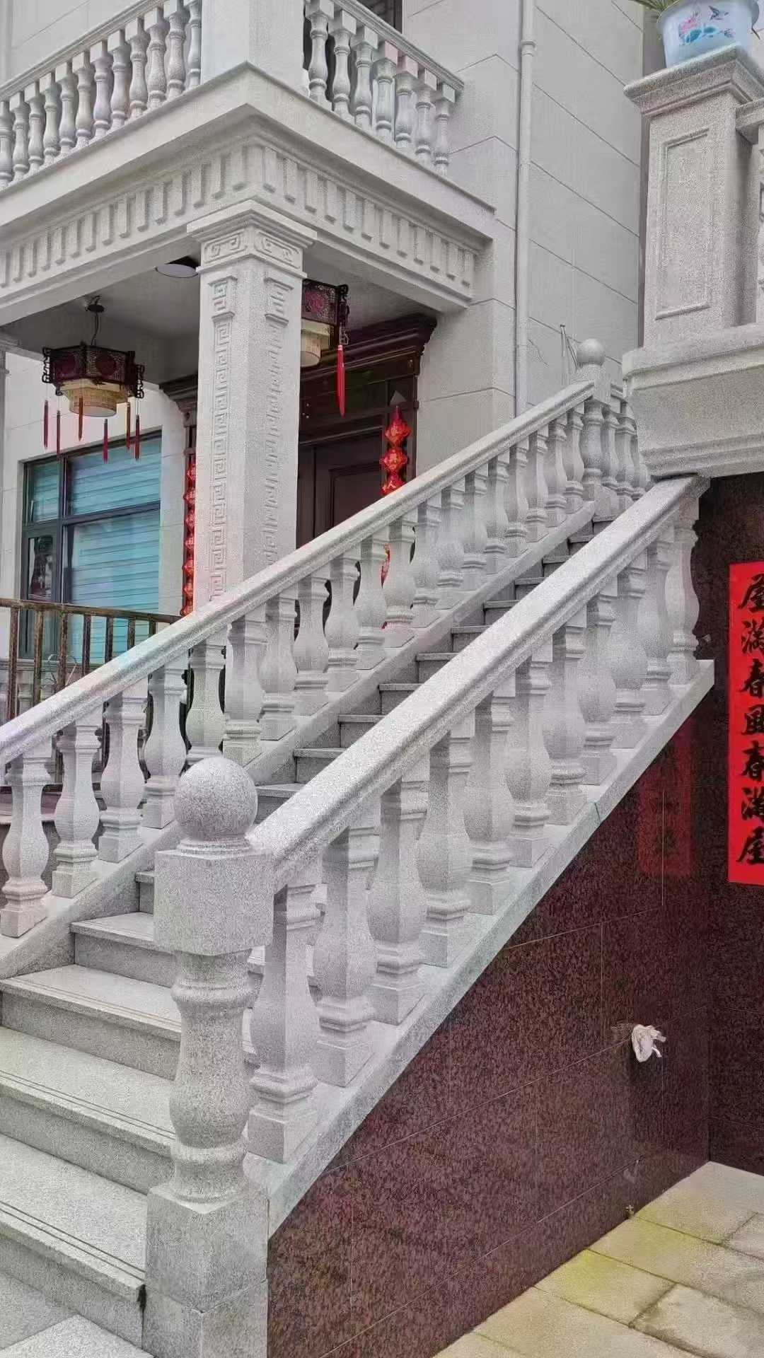 四平 天然石材 阳台庭院护栏、栏杆