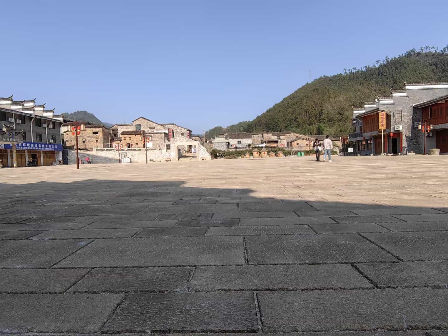 四平仿古石铺装效果