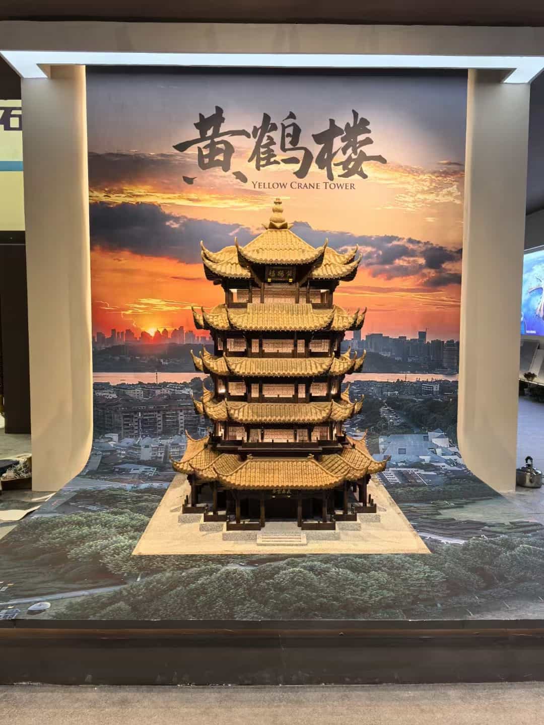 四平仿古石文创作品-黄鹤楼